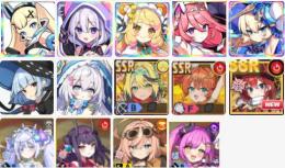 0.06％x8コンプ+新限定追加+SSR大量 ピコ+エレクトラ+ミルティーユ+ラヴェリア