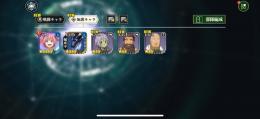 リセマラ  ☆5キャラ リムル＋ハクロウ
