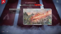 s2,s3プレデター引退垢 s1~s12バトルパスコンプ