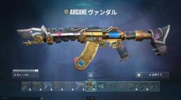 【引退】25万以上課金垢　引退　champion等入手不可スキン多数