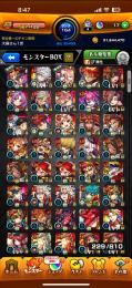 引退垢！星6.226体！