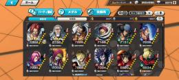 神避シャンクスLv100ダイヤ3000以上