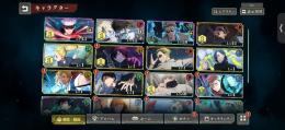 初期垢　乙骨1凸　五条1凸　七海　最強の2人2凸