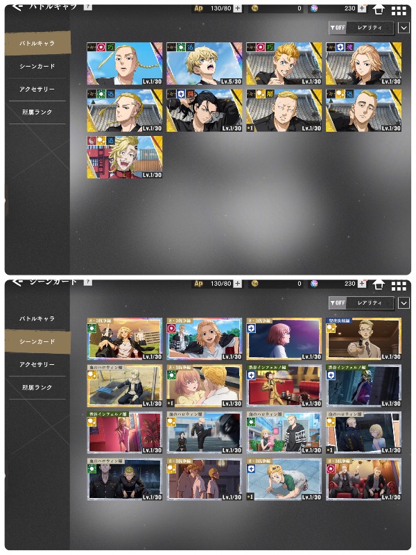 出品画像