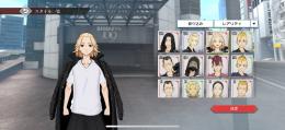 激安 UR×4!!マイキー+ドラケン+タケミッチ+場地圭介共存!! 初期垢