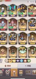 戦力4100k、引退アカウント