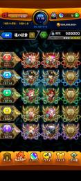 モンスト　引退垢