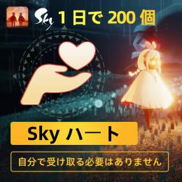 りせめろん 様専用50個 