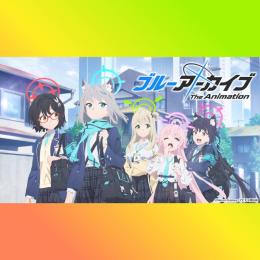 ご購入前にコメントください。在庫確認いたします。｜ブルアカ｜ゲーム