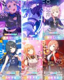 初期垢 石31000 ツキノカメ 奏谷美鈴 Howling 葛城リーリヤ 藤田ことね 