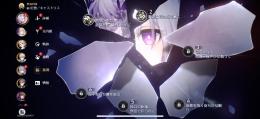 破格キャス