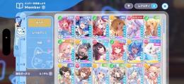 みこち2凸。すいちゃん3凸進行垢