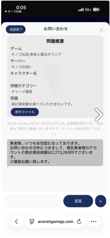 出品画像