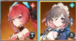 エステル+フレア リセマラ