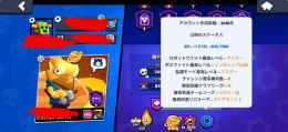 値下げ交渉⭕️2018年垢！古参スキン多々あり！