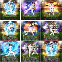 【スピ124700】👑侍投打大谷規格👑WS多数✨セレ今井