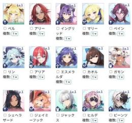 初期垢 即返信 最新限定 【OZ】希望アカウントコメントお願い