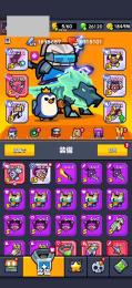 ATK170万、ファントムフレアチェイサー