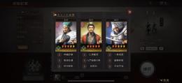 引退垢 廃課金
