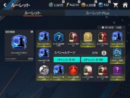🉐所持TP 342億🉐➕🌈キー23750🌈 ➕💰FV922💰