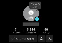 引退