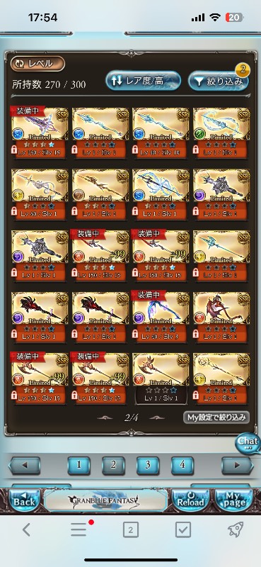 出品画像