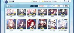 周年限定セミコンプ初期垢ミカ☆5固有3　シロコテラー☆5　臨戦ホシノ☆5 水着ホシノ　水着ハナコ等