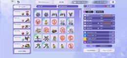もうあんまりやってないので譲ります！