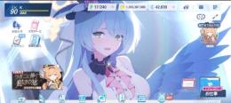 7引退垢限定キャラ35生徒172强力キャラ多数