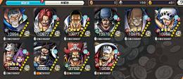 初心者でも最強に 早い者勝ち 赤165% 青162% 緑160% 欠片490 