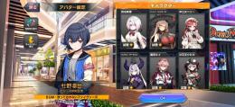 【確認用】引退垢キャラスキン2