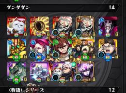 金欠なので誰か買ってください