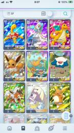 ポケポケ  top1000バッジあり　クラウンレア6枚