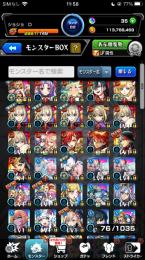 21時まで　早い者勝ち　ゼーレ、チェルノ　チケット各30枚！！