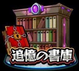🔥ラキモン作成代行🔥