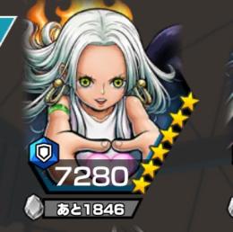 超フェス100レベ！