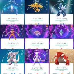 🔸TL41•伝説個体値100:2体•個体値100:114体•色違い41体•コイン1423枚
