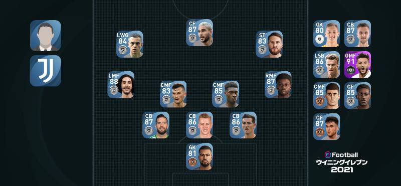 ウイイレ21 プレミアリーグほぼ全揃い スカッド アイコニック多数 Efootball23 ゲームクラブ