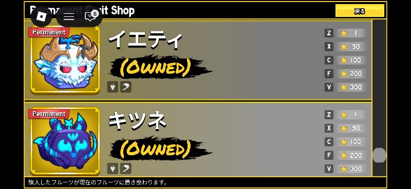 出品画像