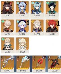 ⭐５ｘ１５本　甘雨　アモスの弓　胡桃　護摩の杖　エウルア　狼の末路　万葉　ウェンティ　ETC。