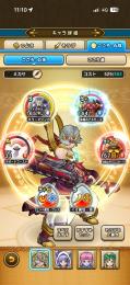 【早急🔥】エクタークの心覚醒⭐️ケキちゃん・神祓らい大剣