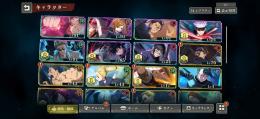 早い者勝ち！🔥最強強化済み垢.91Lv複数🔥