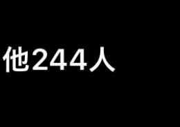 大人気｜フォロワー1万人越え｜いいね平均200｜即お渡し✅