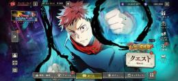 ファンパレ　石10万垢