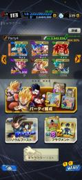 引退アカウント　ダブルキャラいます！