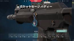「メールアドレスの変更可能」 コンペ参加可能アカウント 初期枠5×2キャラ解放