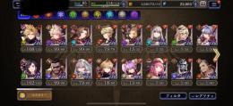 FF7コンプ　グラセラ4凸　給水塔、ガドスコ、氷魔ラスウェル完凸