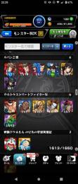 【引退・古参コレクター垢】ミッキー / セーラームーン / 遊戯王 / NARUTO等 激レア多数