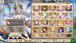 スマホ対応 幻獣石600000個 レジェンド64体 限定11体 初期アカウント