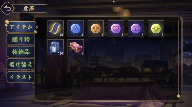 出品画像